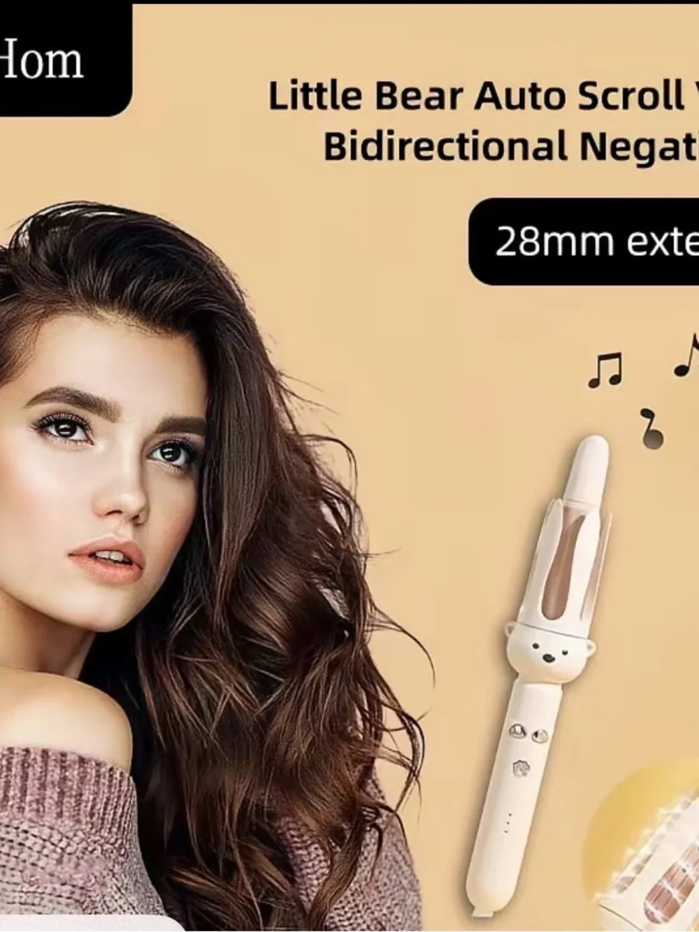 Cute Bear-Shaped Curling Wand in Cream